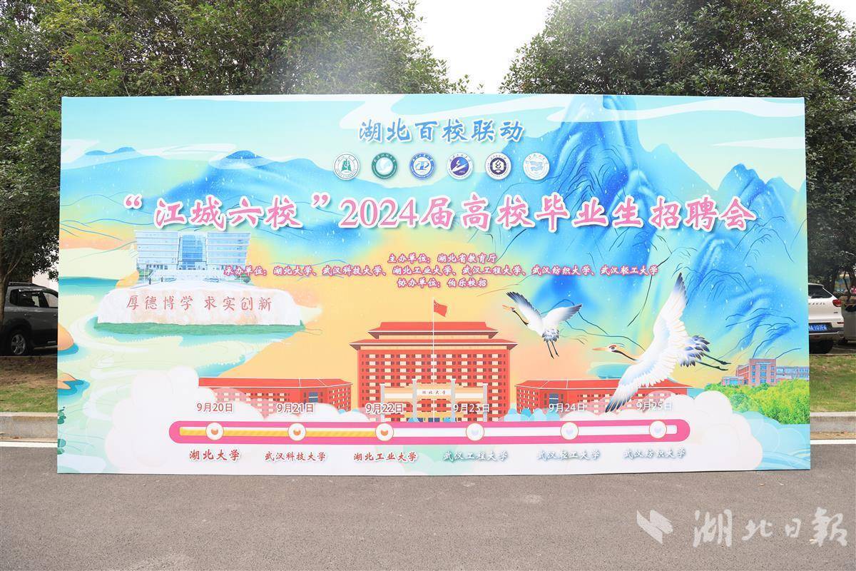 mg娱乐首页